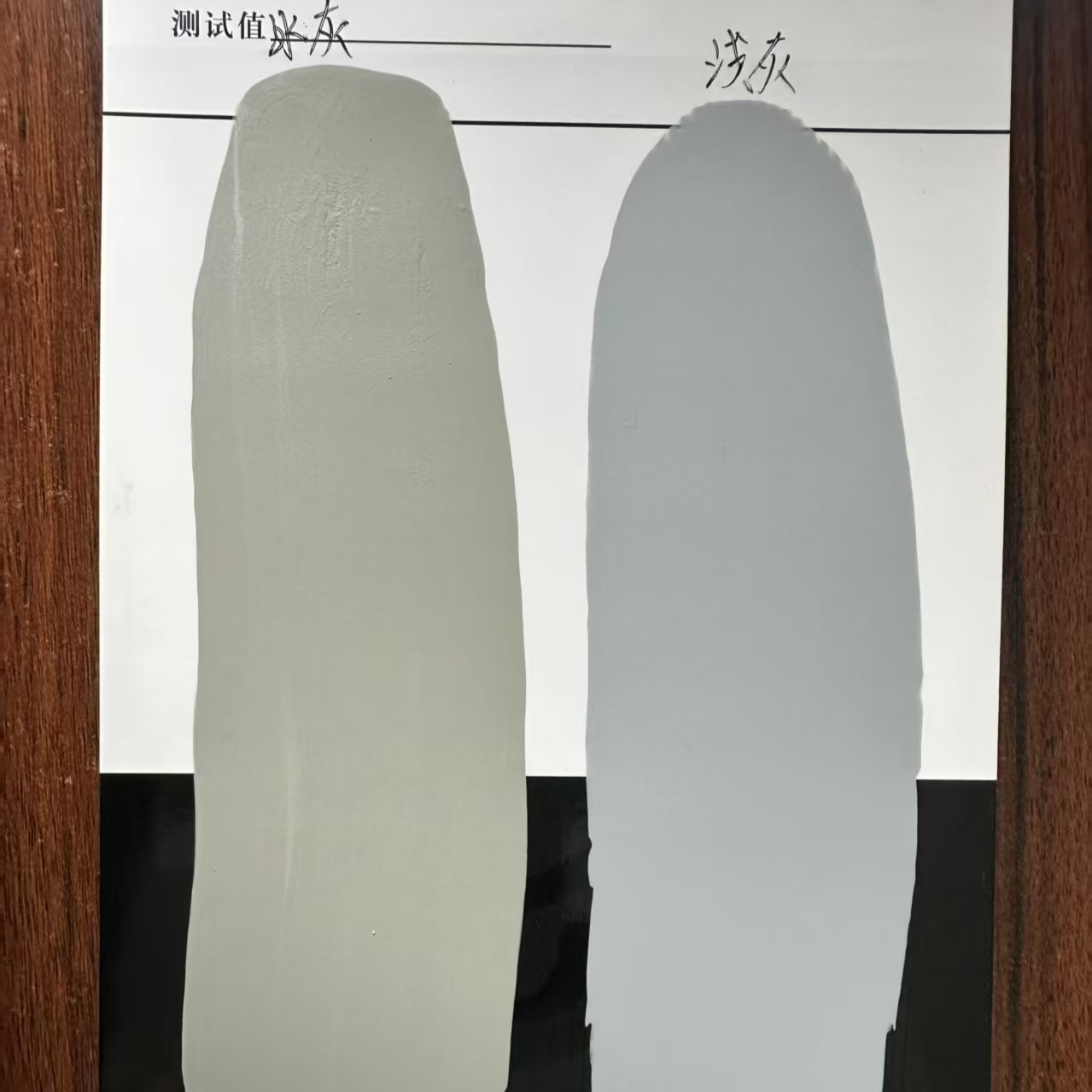 石门水闸抗碳化耐磨涂料